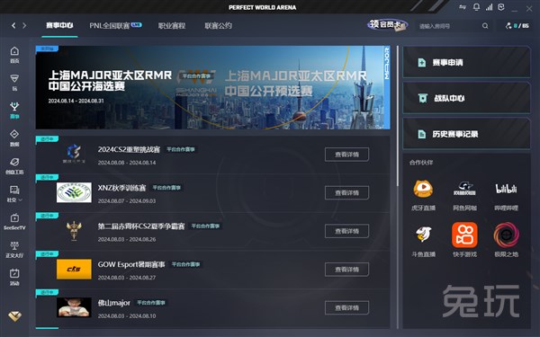 这一观点有