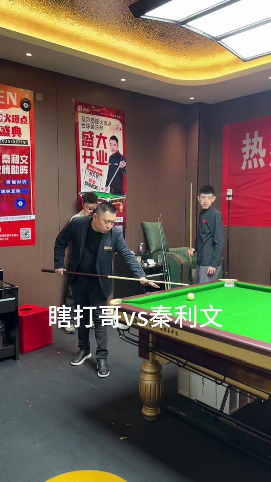 引发了外界