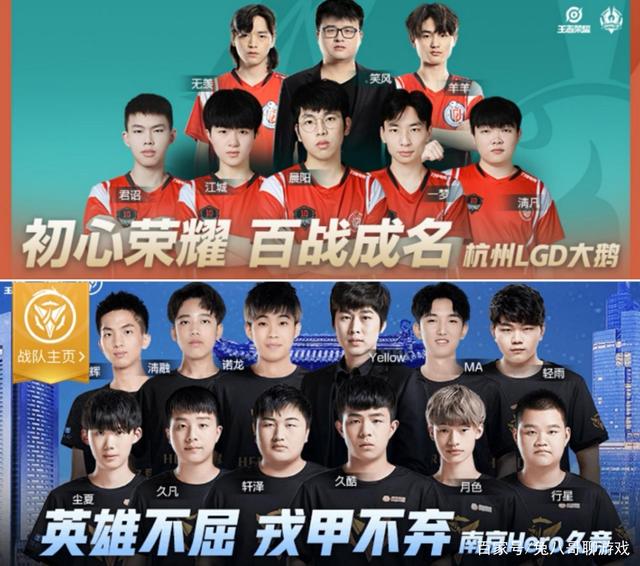 重新出发 重新出发