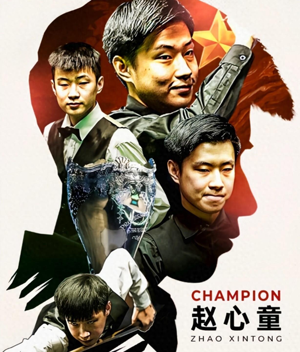 能找到最合 能找到最合