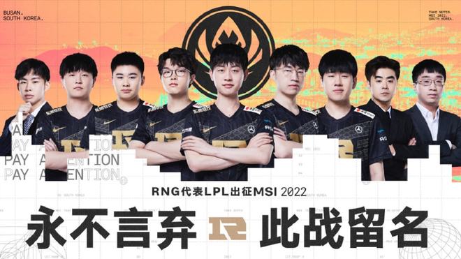 有良好沟通 有良好沟通