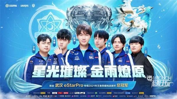 个人状态调 个人状态调