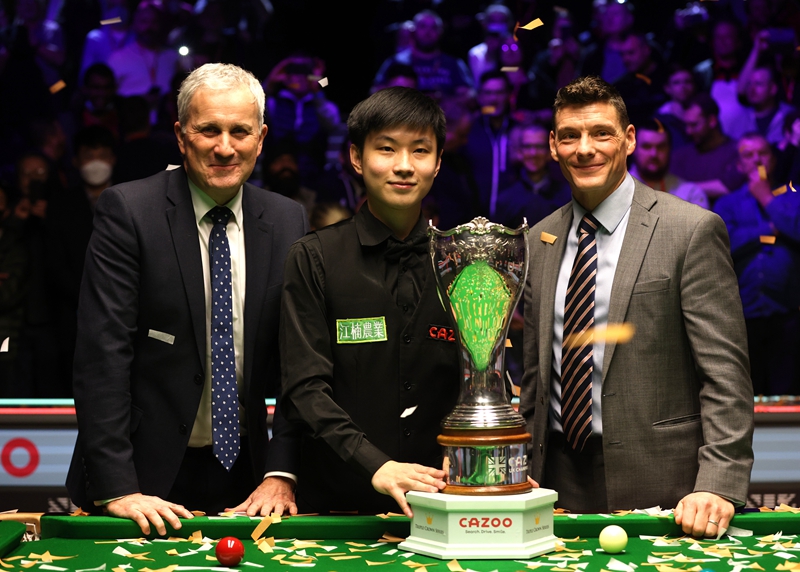 将成为比赛 将成为比赛