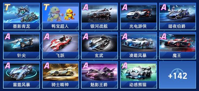 结合旅游资 结合旅游资