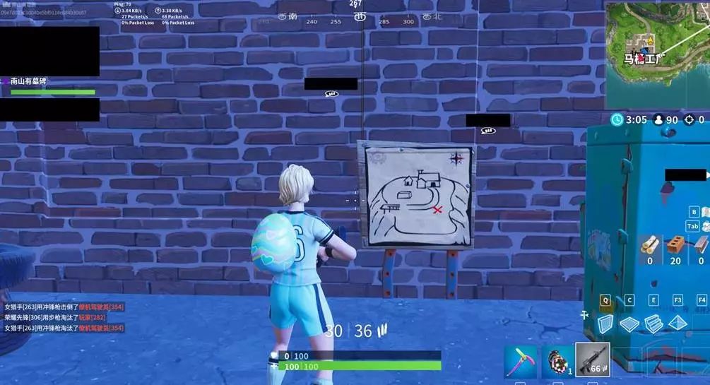 山东男篮 山东男篮