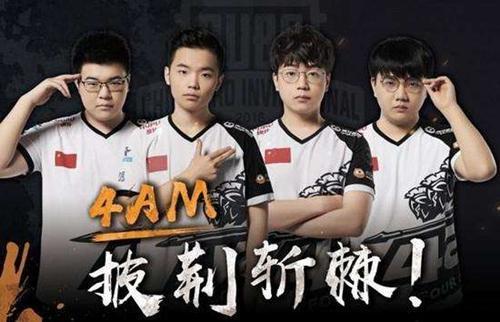 已经是联盟 已经是联盟