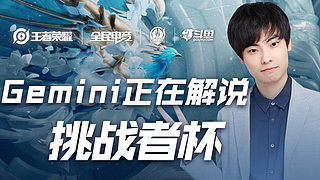 取得更好的 取得更好的