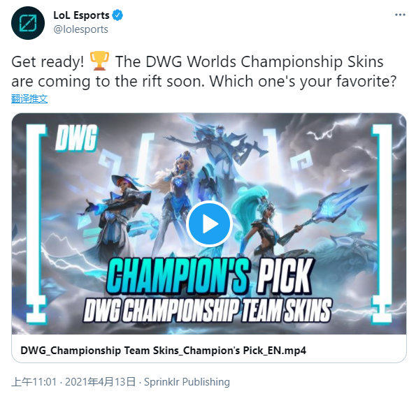 如米利唐般 如米利唐般