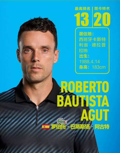 畅进攻被张 畅进攻被张