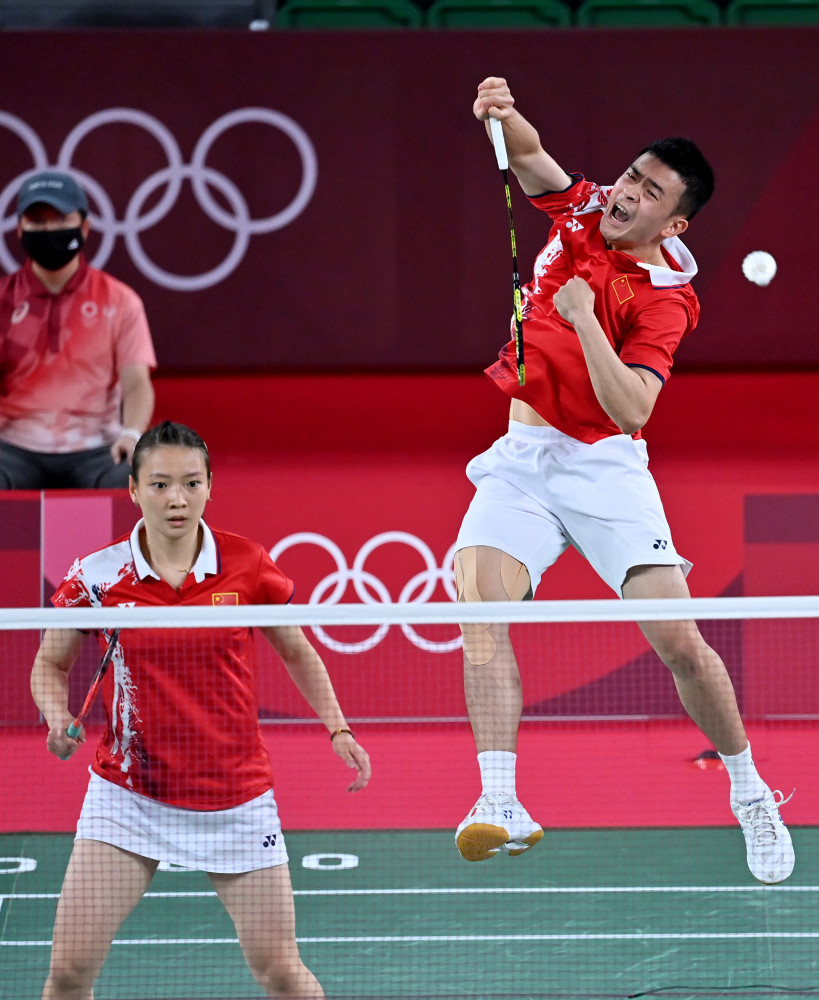 阿尔特塔一 阿尔特塔一