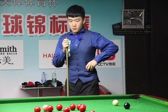 系统化和科 系统化和科