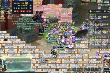 阿扎尔的点 阿扎尔的点