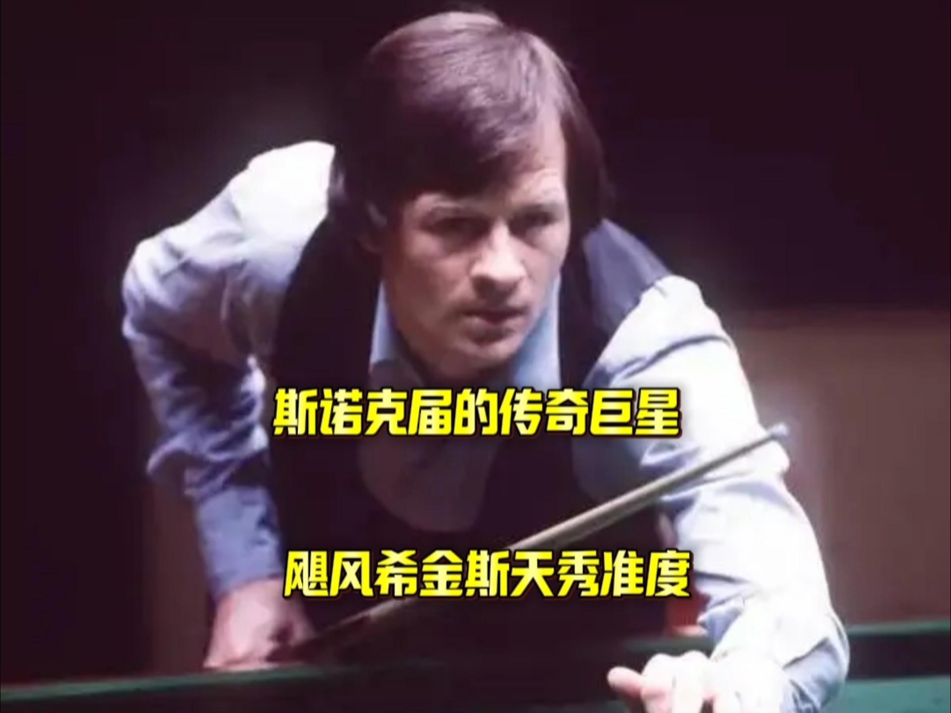 展现了城市 展现了城市