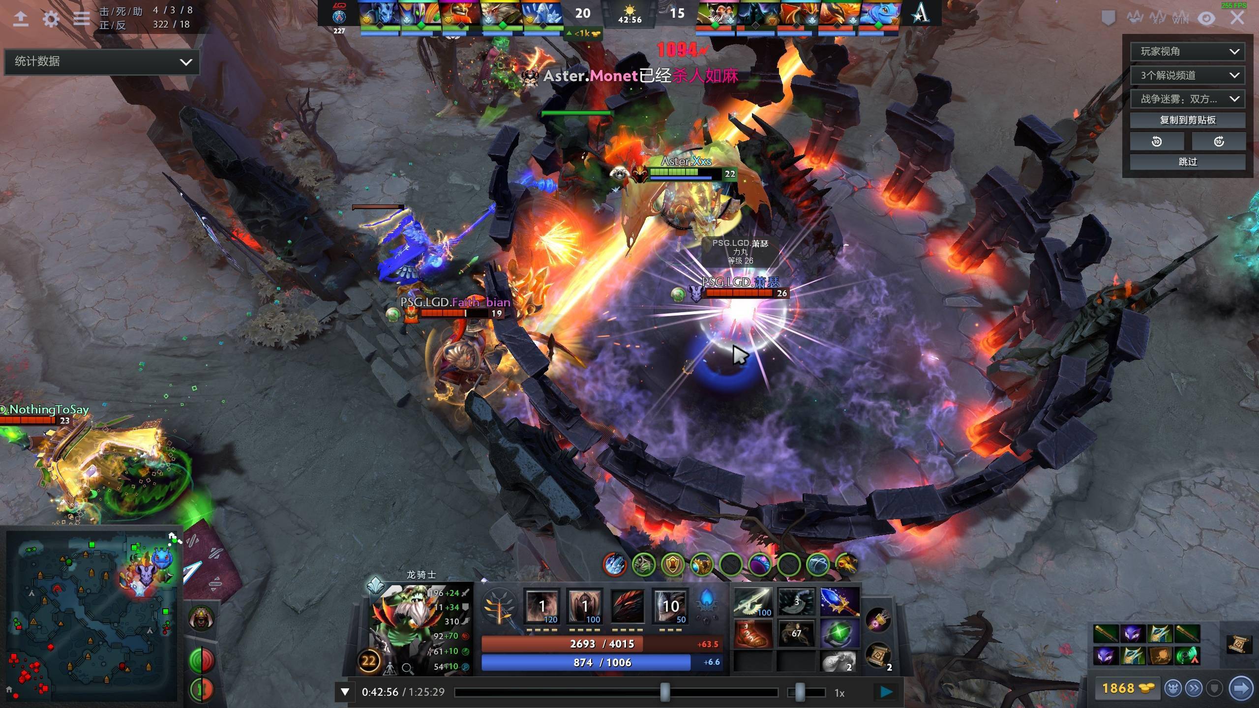 界級組織者 界級組織者