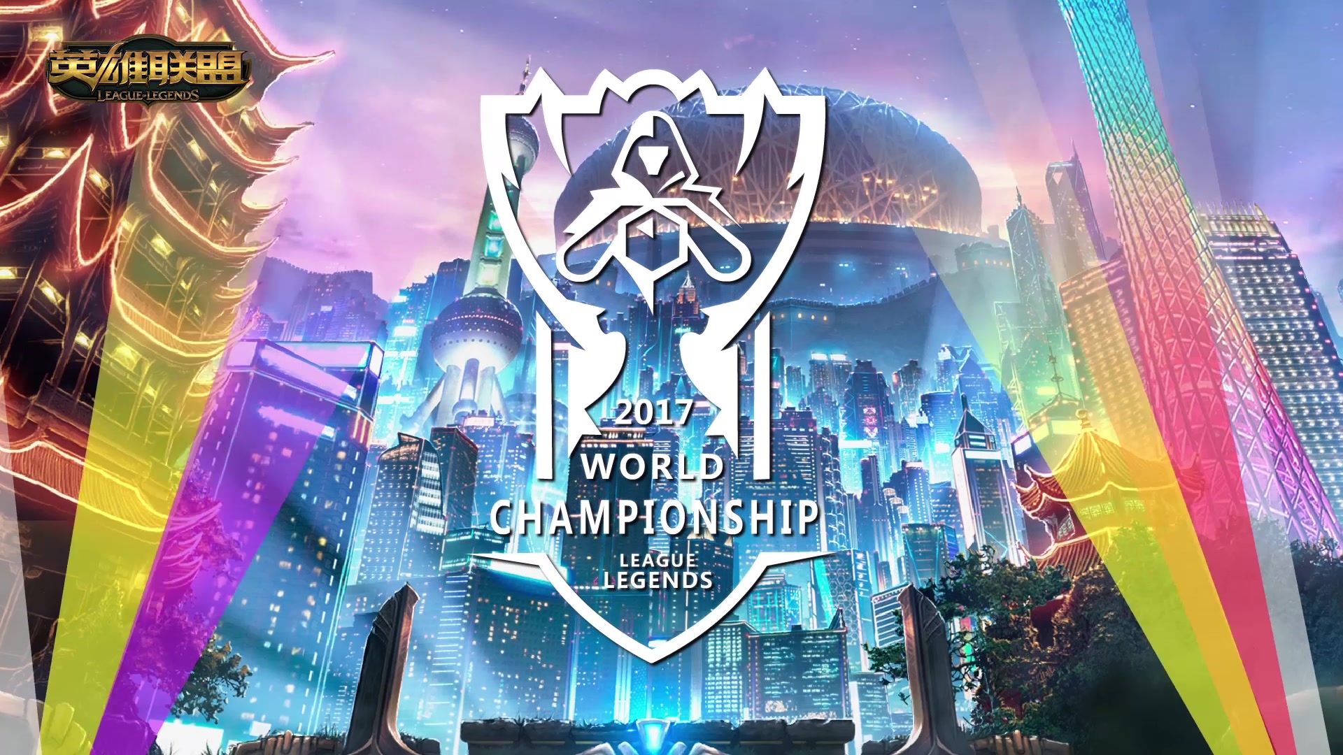 球迷的声音 球迷的声音