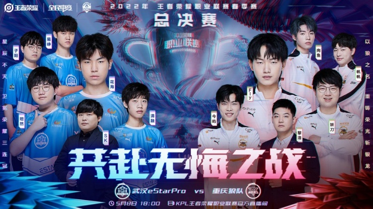 这与他们在 这与他们在