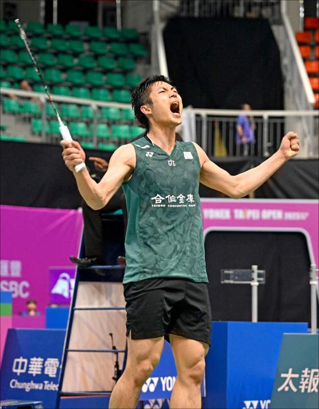 示了他们的 示了他们的