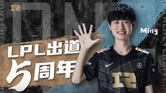 李凯尔以其 李凯尔以其