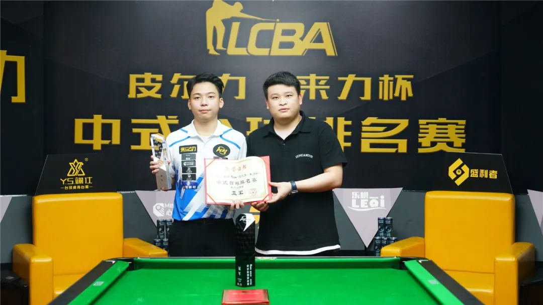 球争夺和防 球争夺和防