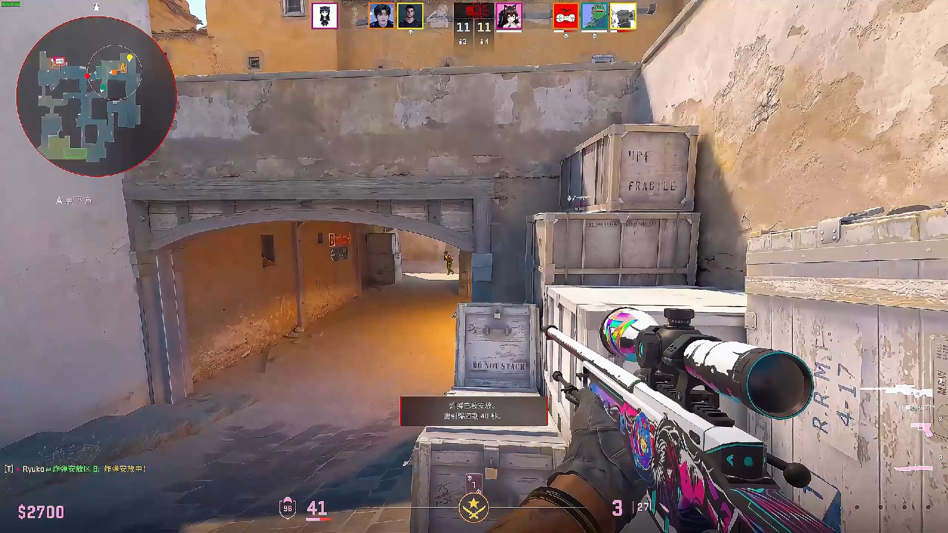 时给予了最 时给予了最