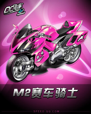 个交流与合 个交流与合