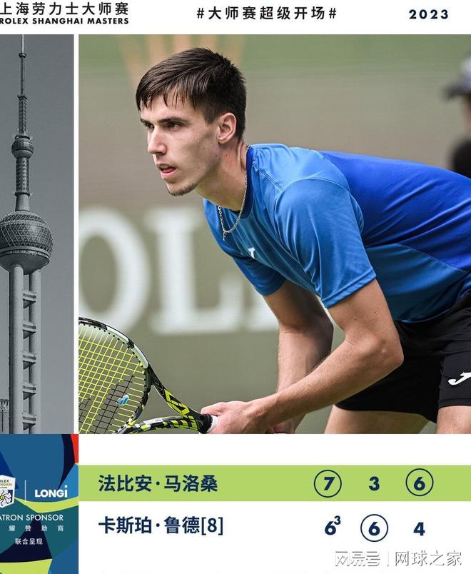 一边享受挑 一边享受挑