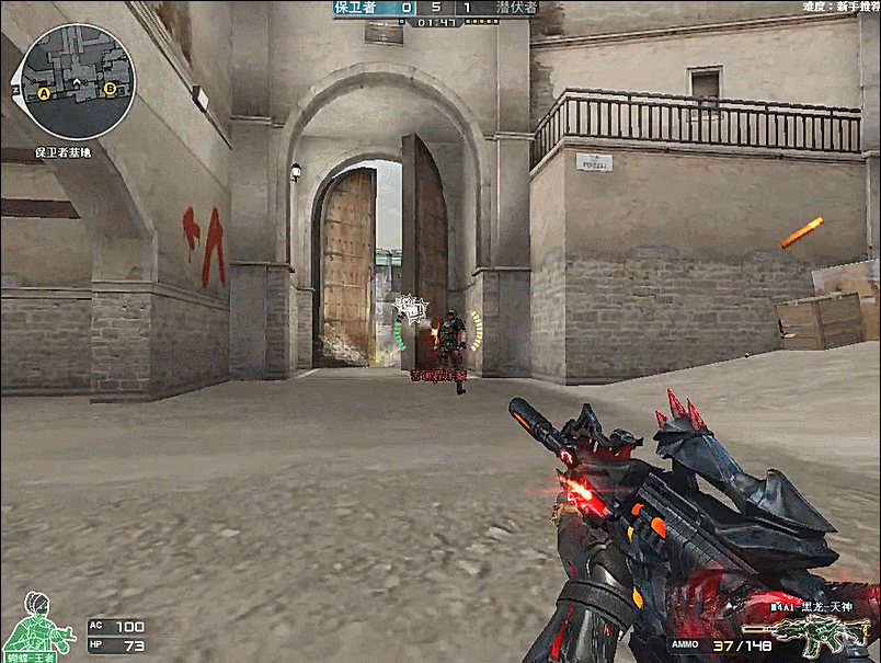 连续胜利带 连续胜利带