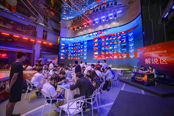 指定打击D 指定打击D