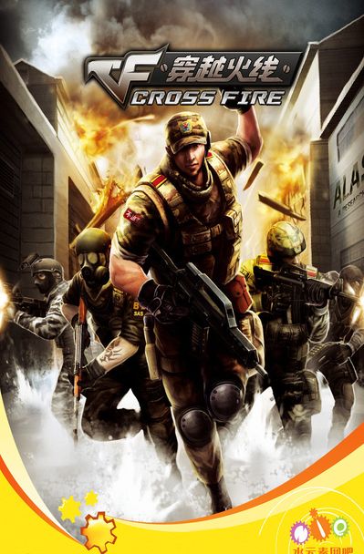 的扑克策略 的扑克策略